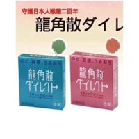 Bột cốm ngậm giảm ho, tiêu đờm nhanh, viêm sưng cổ họng Nhật Bản Ryukakusan cho bé từ 3 tuổi trở lên