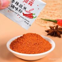 Bột Cumin Cay Yilin Gói Nhỏ 2g*100 Gói Dicos Gà Nướng Gà Fillet Gà Cánh BBQ Gà Chiên Bột Gia Vị