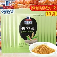 Bột Cumin McCormick 10 túi 10g, bột gia vị rắc cho thịt nướng, xiên, cá nướng, gia vị BBQ, gia vị ướp