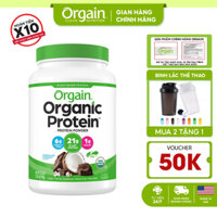Bột đạm thực vật Protein Organic Orgain hữu cơ uống làm bánh pha sữa bữa ăn thay thế vị Chocolate Coconut 920g