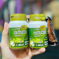 Bột Đánh Bóng Răng Supaporn 90gram Thái Lan