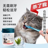 Bột đánh răng chó mèo Bemeda làm sạch miệng, giảm hôi miệng, mảng bám và sỏi đá, bột làm sạch răng