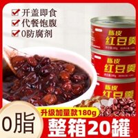 Bột đậu đỏ vỏ quýt khô, súp, thực phẩm ăn liền đóng hộp, sẵn sàng để ăn, hộp dinh dưỡng cho bữa sáng lành mạnh, gói nguyên hộp, cháo ăn liền