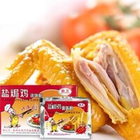 Bột gà ủ muối, gà hâp muối, gia vị làm gà ủ muối trộn sẵn YANJUJI (Hộp 10 Gói 20g)