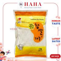 Bột gạo nếp hàn quốc Tureban Glutinous Rice powder 1KG 뚜레반 찹쌀가루A 1kg (국내산100%) | sieuthiHAHA