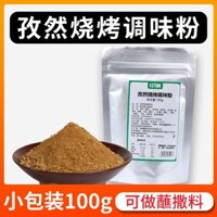 Bột Gia Vị BBQ Zhongyu Cumin 100g, Gia Vị BBQ Rắc cho Cá Nướng, Xiên, Cánh Gà, Bột BBQ Cumin