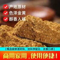 Bột Gia Vị BBQ Zhongyu Cumin 100g, Gia Vị BBQ Rắc cho Cá Nướng, Xiên, Cánh Gà, Bột BBQ Cumin
