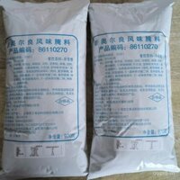 Bột Gia Vị Cánh Gà New Orleans Phong Cách KFC, Gia Vị Hương Vị Gà Nướng, Nước Xốt Bí Mật Cánh Gà BBQ