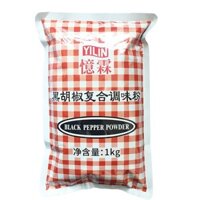 Bột Gia Vị Hợp Chất Tiêu Đen Yilin, Rắc Tiêu Đen 1kg cho Thịt Gà Nướng, Thịt Gà Chiên, Thịt Bò BBQ