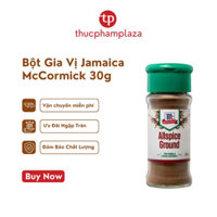 Bột gia vị Jamaica All Spice McCormick lọ 30g