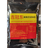 Bột Gia Vị Lẩu Cay Jiguan Dong 210g