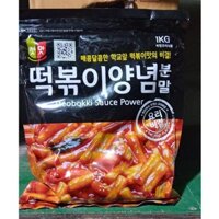 Bột gia vị nấu sốt bánh gạo tokbokki 1kg - 떡볶이 양념 소스