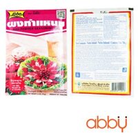 Bột gia vị nem chua Thái Lan Lobo 70g
