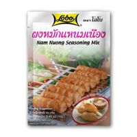 Bột Gia Vị Nem Nướng Thái Lan Hiệu Lobo 70g