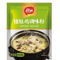 Bột Gia Vị Thịt Gà Bụng Heo Jiumenzhai Gói Gia Vị Lẩu Thịt Gà Bụng Heo Gia Vị Cơ Sở Súp Lẩu Thịt Gà Bụng Heo 40g
