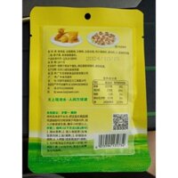 Bột Gia Vị Thịt Gà Muối Ngọt Năm Ngón Baijia Fresh 30g* Túi Nhỏ Sản Phẩm Ngâm Thịt Gà Gà Chân Gà Bột Gà