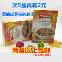 Bột Gia Vị Thịt Luộc Thương Hiệu Achar Gosht Rawach Achar Masala Khối Lượng Thực Tế 50g