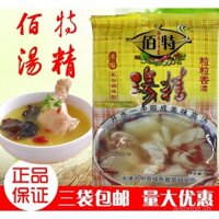 Bột Gia Vị Tinh Chất Baitetang 100g Túi Đơn Liên Kết Hạt Gia Vị Súp Thơm Lẩu Súp Cay Bột Mì Gạo Gói Đầy Đủ 200g