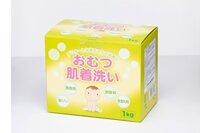 Bột giặt chuyên dụng cho tã, quần áo trẻ sơ sinh - Hàng Nhật nội địa