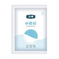 Bột Giặt Hàn Quốc Gói Nhỏ 25g