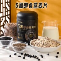 Bột hạt lanh Bột hạt lanh Bột ăn bổ dưỡng Bột thay thế bột pamela bột yến mạch cao làm đầy buổi sán