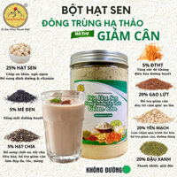 Bột Hạt Sen Đông Trùng Hạ Thảo mix hạt Giảm Cân Vương Khang Thảo - Không Đường