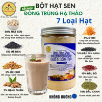 Bột Hạt Sen Đông Trùng Hạ Thảo Mix 7 Loại Hạt Dinh Dưỡng Nguyên Chất Vương Khang Thảo - Không Đường