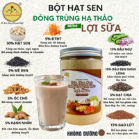 Bột Hạt Sen Đông Trùng Hạ Thảo mix hạt Lợi Sữa Vương Khang Thảo - Không Đường