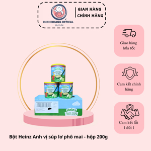 Bột Heinz pho mai súp lơ - 125g (4m+)