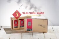 Bột Hồng Sâm Dạng Gói KGC Powder Limited 60 Gói