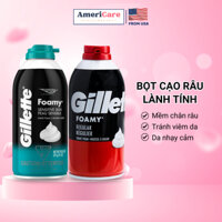 Bọt Kem Cạo Râu Cho Da Nhạy Cảm Gillette Foamy Shave Foam Sensitive Skin Peau Sensible 311g, Bản Mỹ