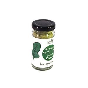 Bột lá chanh Kaffir hữu cơ Lumlum 30g