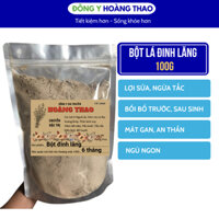 ✅Bột lá đinh lăng nguyên chất lợi sữa, an thần, dễ ngủ nhà làm