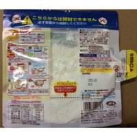 Bột làm bánh ăn dặm Pancake-Morinaga và Hotcake-Top Valu (date 11/2021)