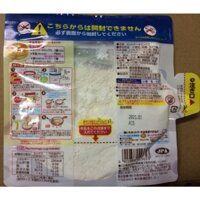 Bột làm bánh ăn dặm Pancake-Morinaga và Hotcake-Top Valu (date 11/2021)
