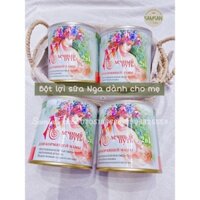 Bột lợi sữa Milky Way Nga 400g