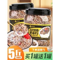 Bột lúa mạch đen cao chất xơ thấp bột yến mạch không saccharin không gầy, đồ ăn sáng uống liền, thực phẩm thay thế bữa ăn thể dục