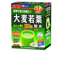 BỘT LÚA MẠCH LÁ NON BARLEY - NHẬT BẢN 44 gói