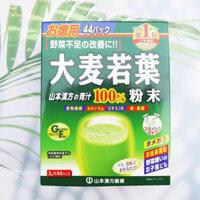 BỘT LÚA MẠCH NON 100% GRASS BARLEY NHẬT BẢN