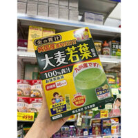 Bột Lúa Mạch Non 46 gói Golden Barley Nhật Bản *