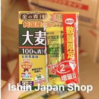 Bột Lúa Mạch Non 46 gói Golden Barley Nhật Bản