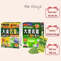 Bột lúa mạch non Grass Barley Nhật Bản