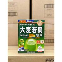 Bột lúa mạch non Nhật Bản 44 gói 𝗚𝗿𝗮𝘀𝘀 𝗕𝗮𝗿𝗹𝗲𝘆