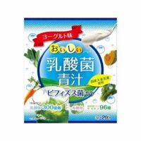 Bột Lúa Mạch Non Yuwa Lợi Khuẩn Tăng Cường Sức Khỏe