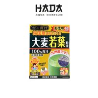 Bột lúa non Barley Golden 46 gói