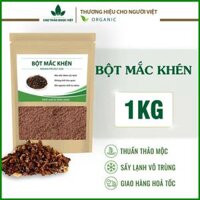 Bột mắc khén nguyên chất 1kg, bột gia vị tây bắc, tẩm ướp thịt nướng, gia vị chẩm chéo thơm ngon