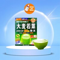 Bột mầm cỏ lúa mì non lúa mạch Grass Barley Nhật Bản 44 gói enzyme tiêu hóa thải độc