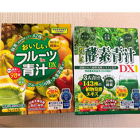 Bột Mầm Lúa Mạch Aojiru - Bột Lá Non Đại Mạch - Bột Rau Xanh Oganic Orihiro Nhật Bản