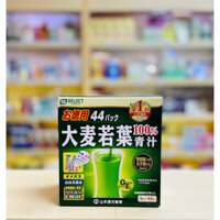 bột mầm lúa mạch Grass Barley dinh dưỡng, bột lúa non golden