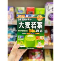 Bột mầm lúa mạch Grass Barley (44 gói)